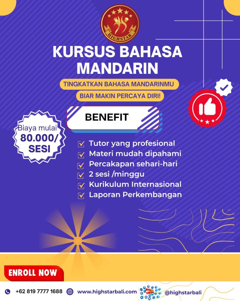 Kursus Bahasa Mandarin Highstarbali
